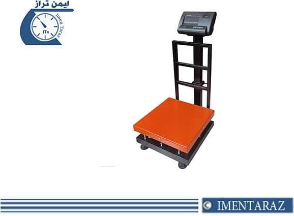 باسکول 300 کیلویی آرین مدل AT 300S