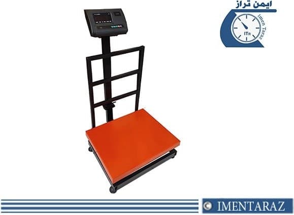 باسکول دیجیتال 200 کیلویی آرین