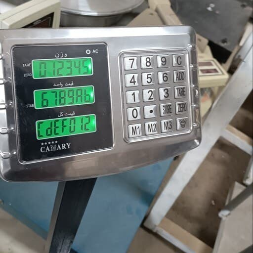 باسکول 300کیلوگرم کمری دقت 20گرم کیبرد استیل بدنه سنگین و محکم نمایشگر به روز شده و وزن و قیمت واحد 6رقمی جمع کل 6رقم