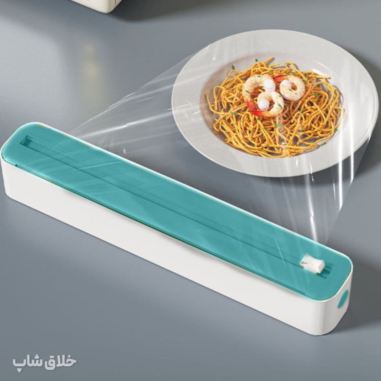سلفون کش خانگی چسبک دار 40 سانت — تصویر ۳