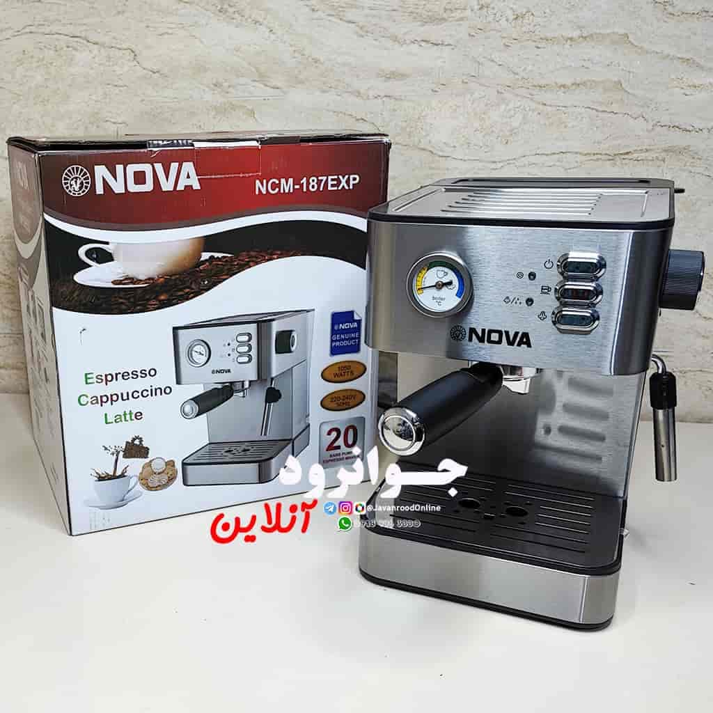 اسپرسو ساز نوا 20 بار Nova NCM-187EXP