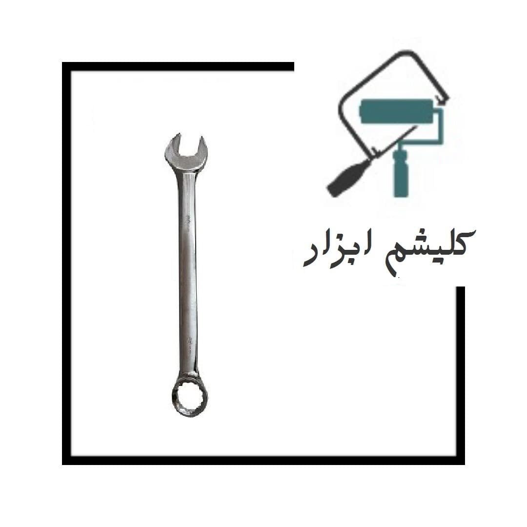 آچار یکسر رینگی 17میلیمتری