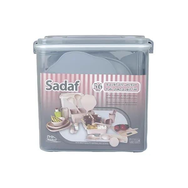 سرویس چای خوری غذا خوری مسافرتی 56 پارچه 4 نفره — تصویر ۳