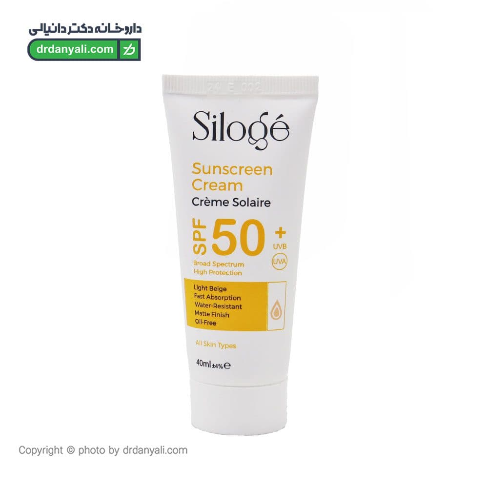 کرم ضد آفتاب رنگی SPF50 سیلوژه انواع پوست 40 میلی لیتر — تصویر ۵