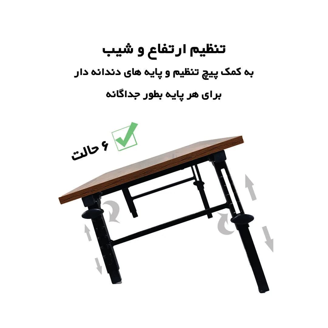 میز لپ تاپ مدل SE — تصویر ۳