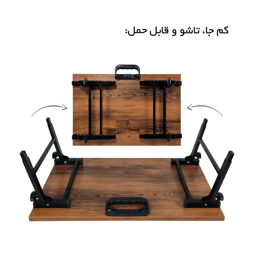 میز لپ تاپ مدل SE — تصویر ۴