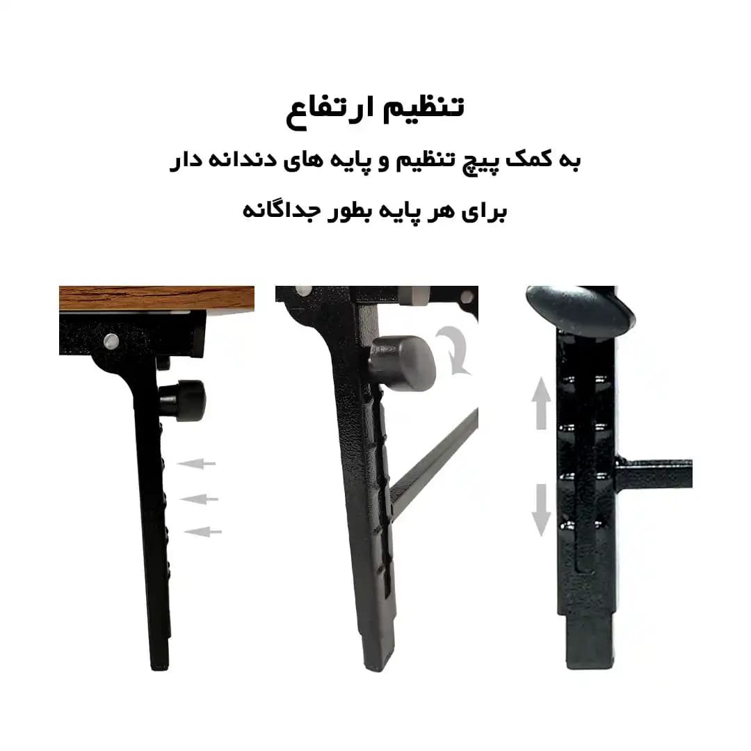 میز لپتاپ مدل SN-1 — تصویر ۸