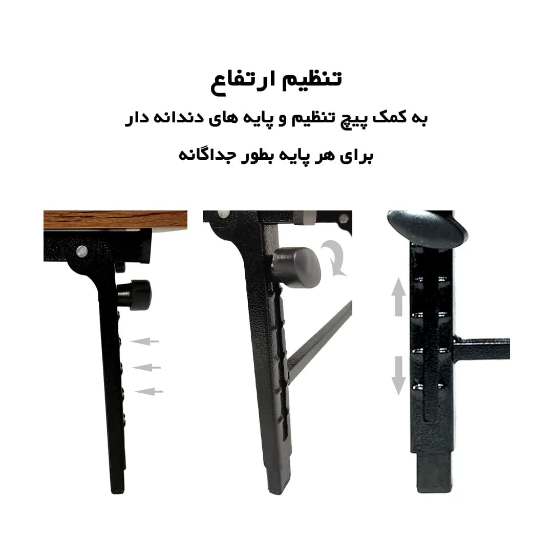 میز لپتاپ مدل SN-2 — تصویر ۸