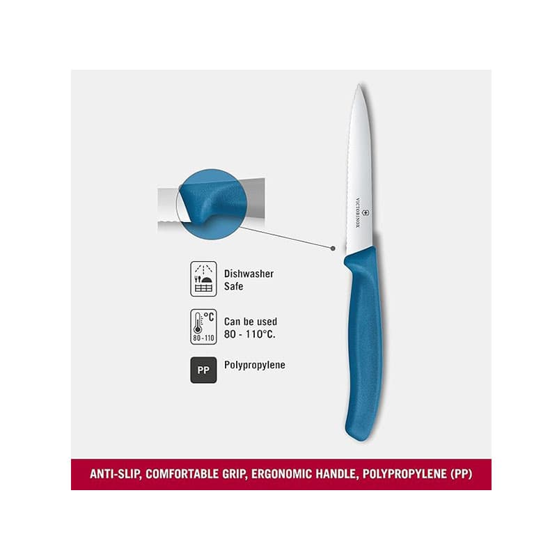 چاقوی دندانه دار سوئیسی ویکتورینوکس Victorinox Paring Knife 6.7732.C1 — تصویر ۲