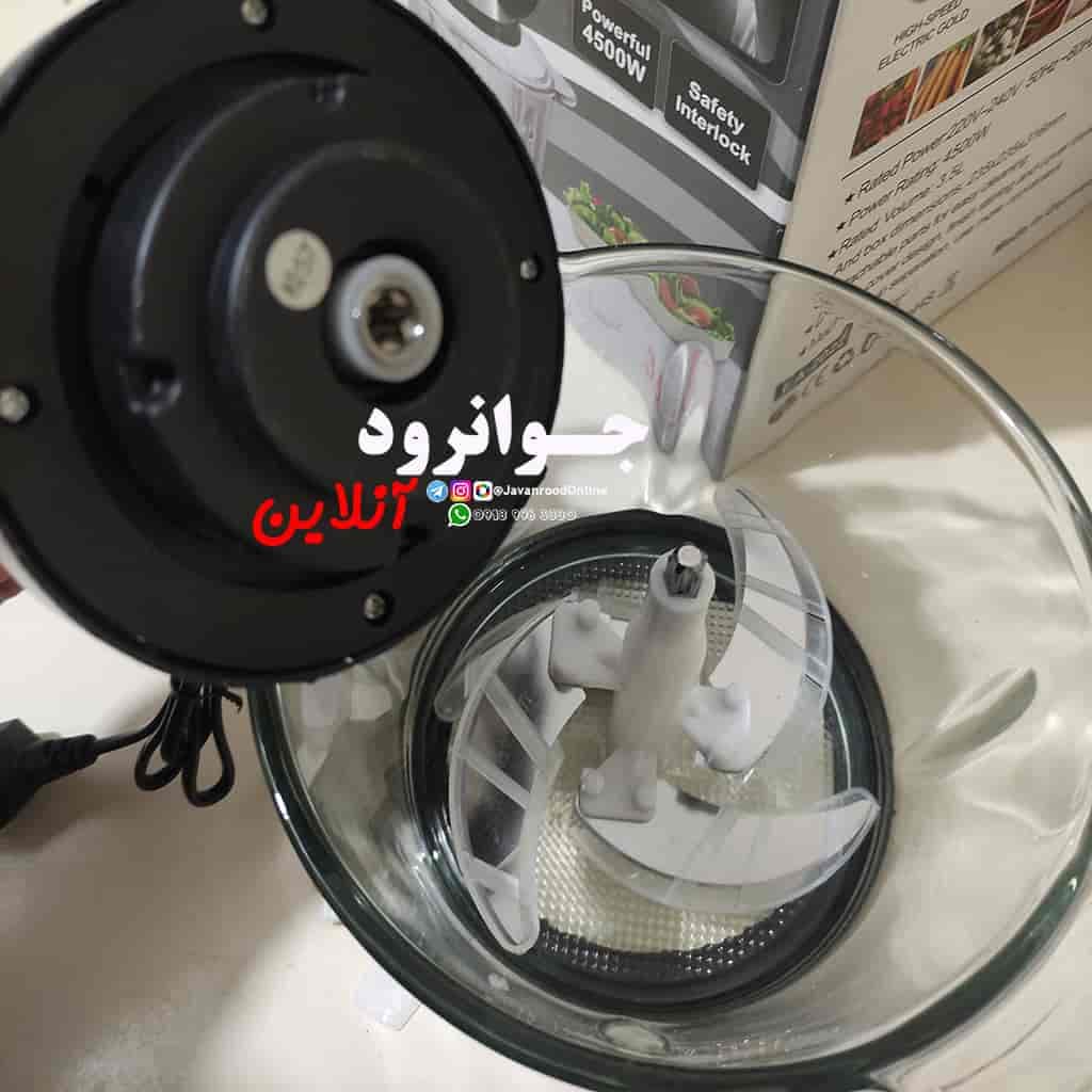 خردکن 3.5 لیتر سیلور کرست جرمنی 4500 وات کاسه شیشه مدل EA-2022 — تصویر ۳