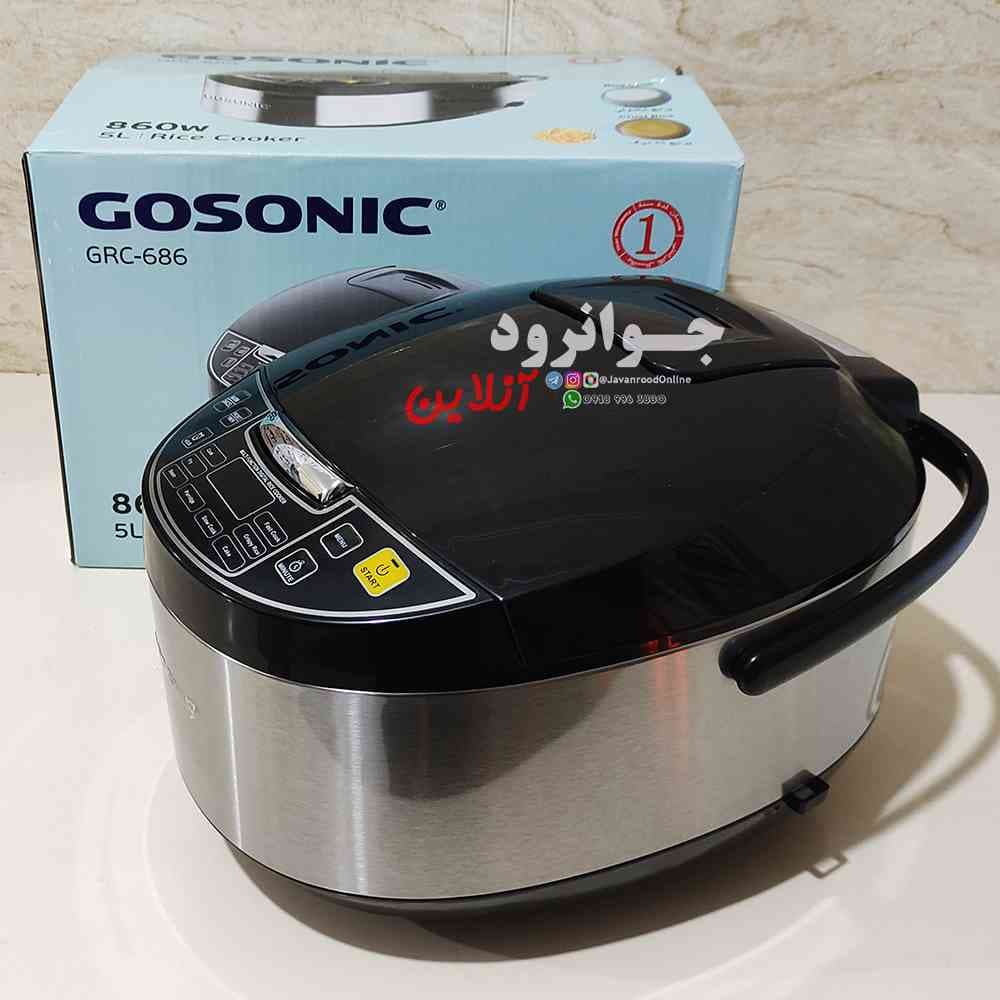 پلوپز 5 لیتر گوسونیک مدل GRC-686