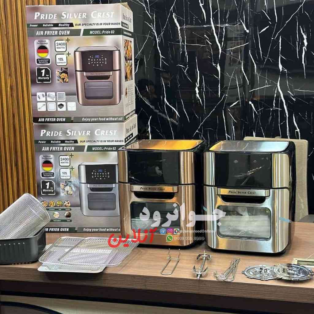 سرخ کن 12 لیتر سیلور کرست مدل Silver Crest pride 82