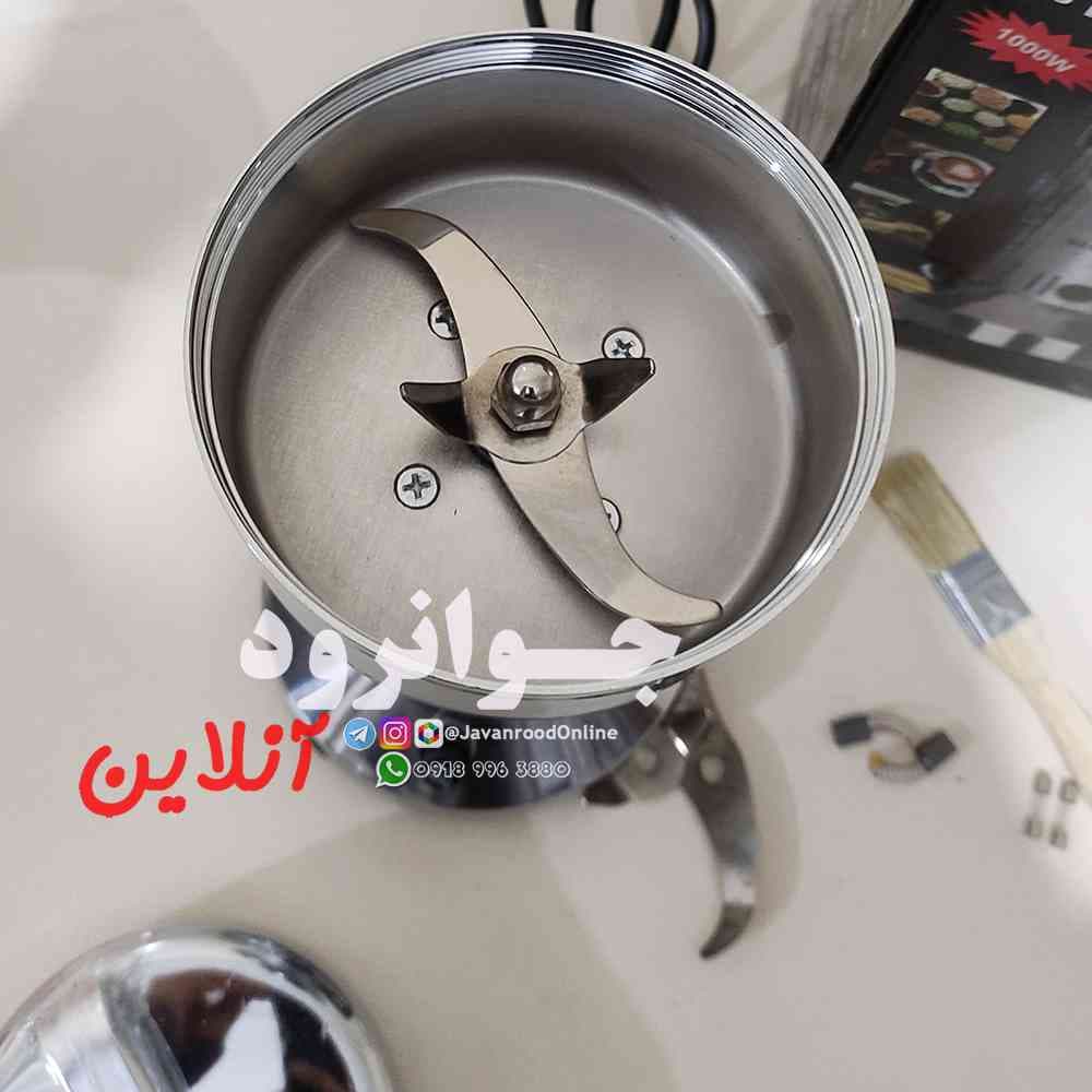آسیاب 150 گرم سیلور کرست 1000 وات مدل SilverCrest SC_223 — تصویر ۳