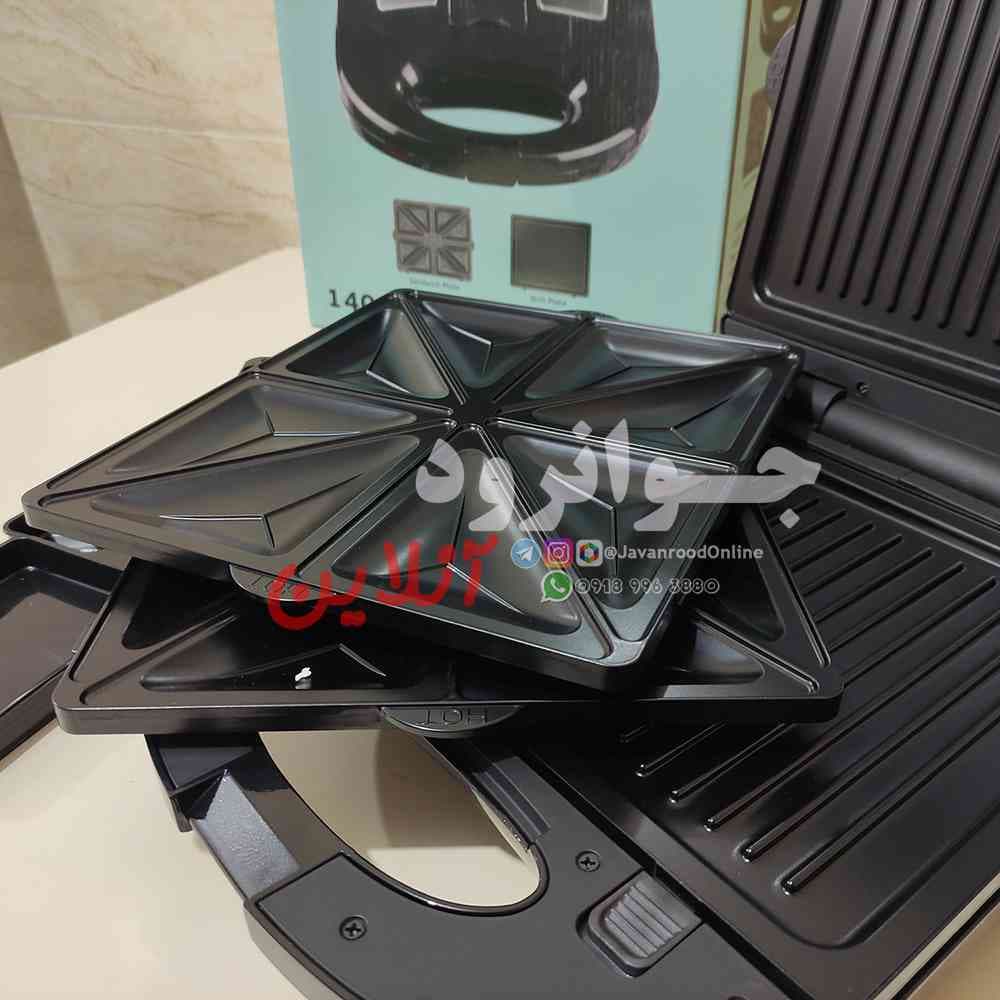ساندویچ ساز دو کاره گوسونیک 1400 مدل GSM-623 — تصویر ۴