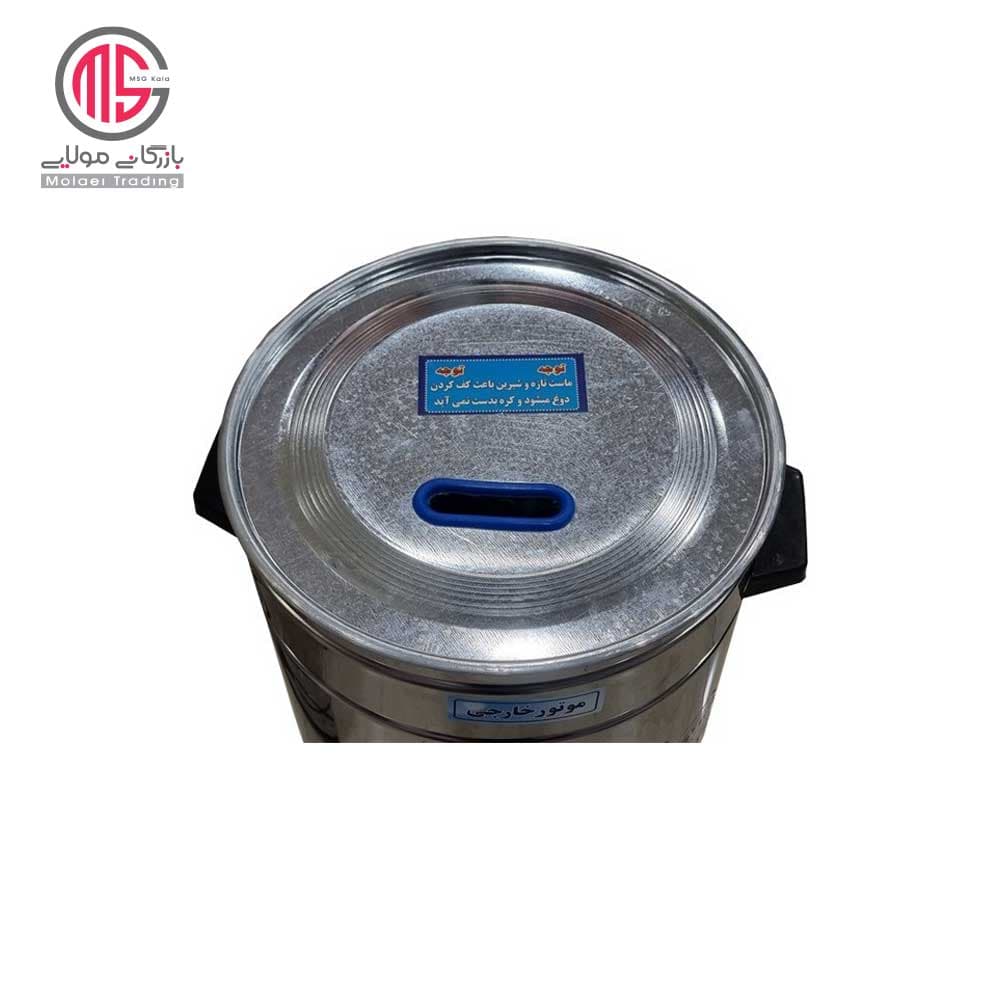 کره گیر برقی 25 کیلویی پاکیزان — تصویر ۴
