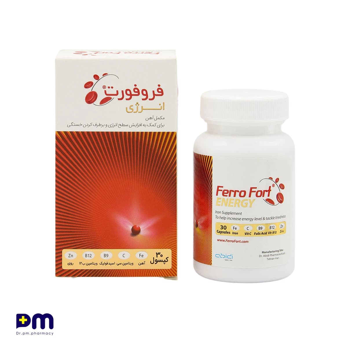 کپسول فروفورت انرژی عبیدی
