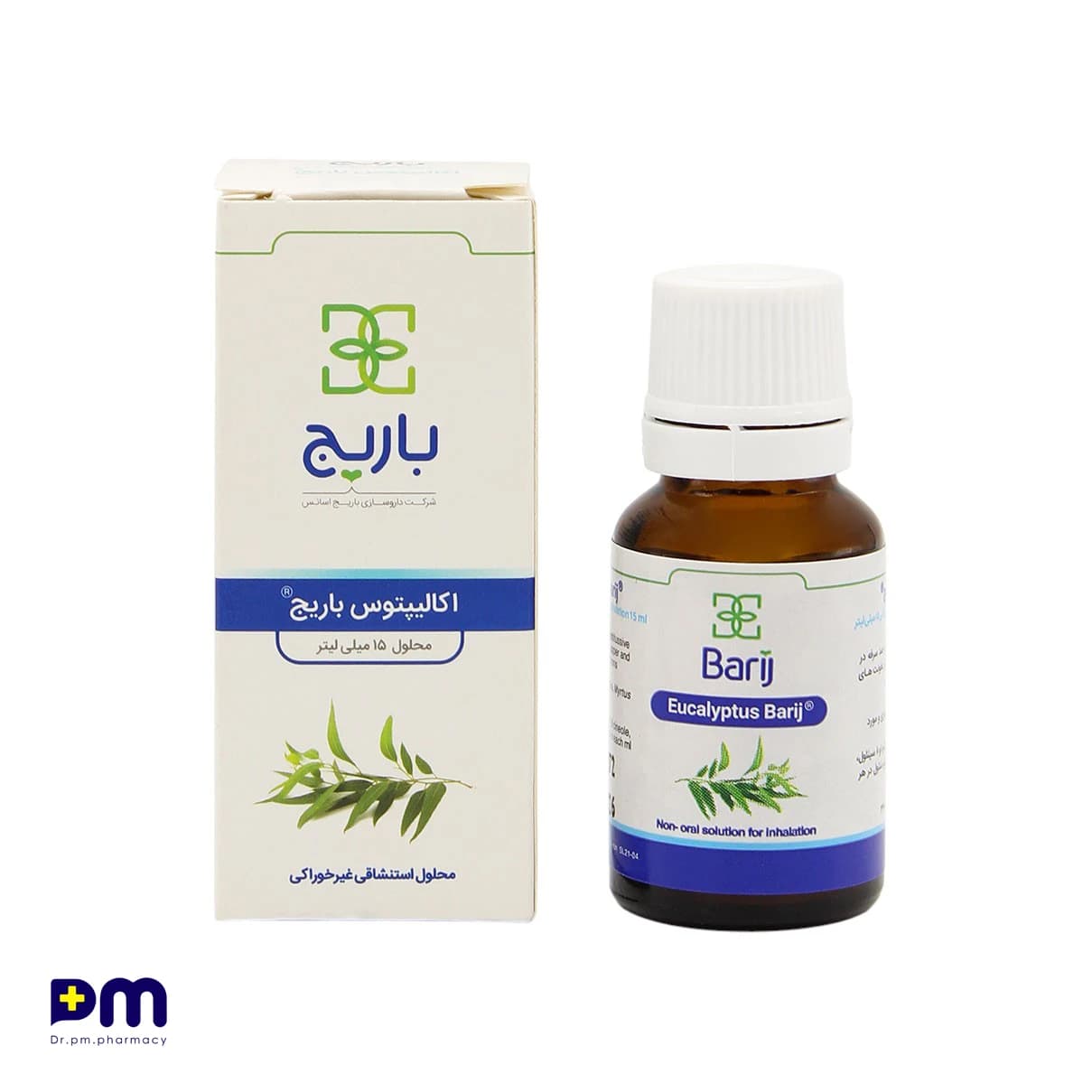 محلول استنشاقی اکالیپتوس باریج اسانس