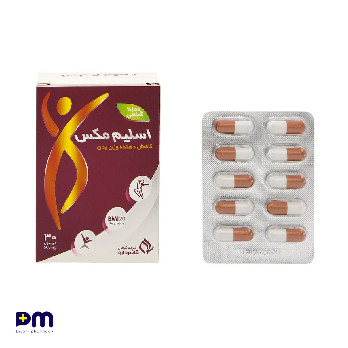 کپسول اسلیم مکس قائم دارو ۳۰ عددی