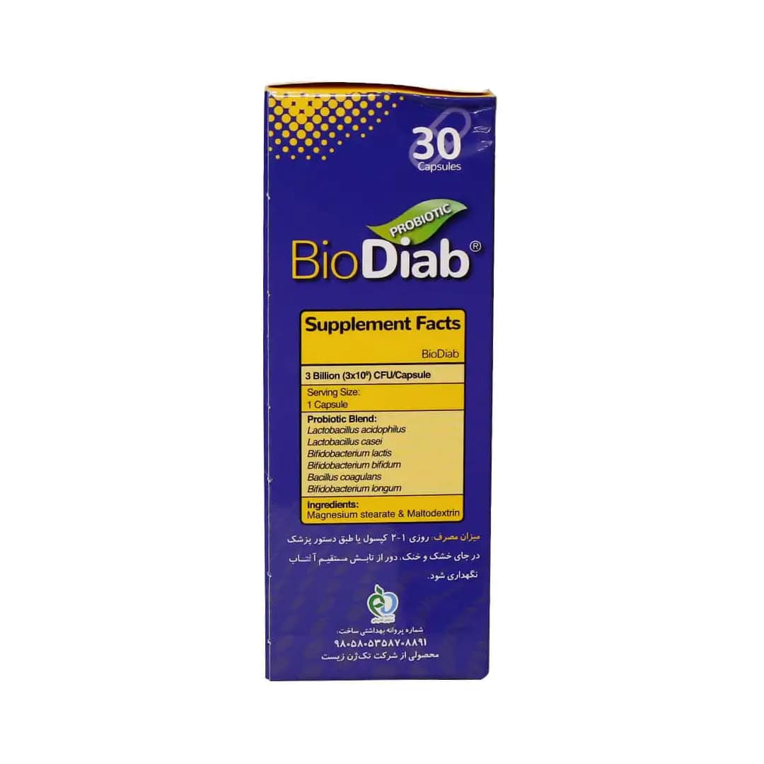 کپسول بایو دایاب تک ژن فارما 30 عددی/Takgene Pharma Bio Diab 30 caps — تصویر ۳