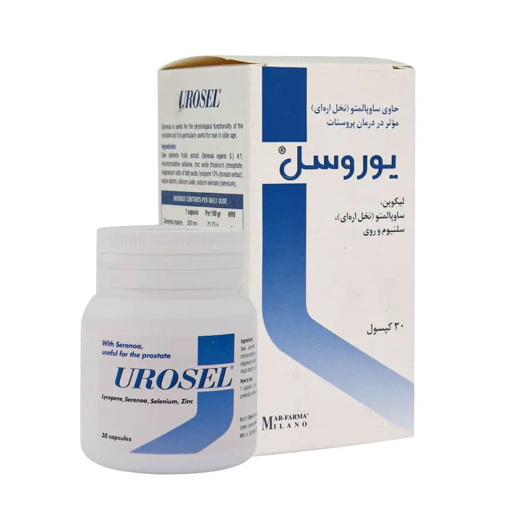 کپسول یوروسل مارفارما میلانو 30 عددی/Marfarma Milano Urosel 30 Caps