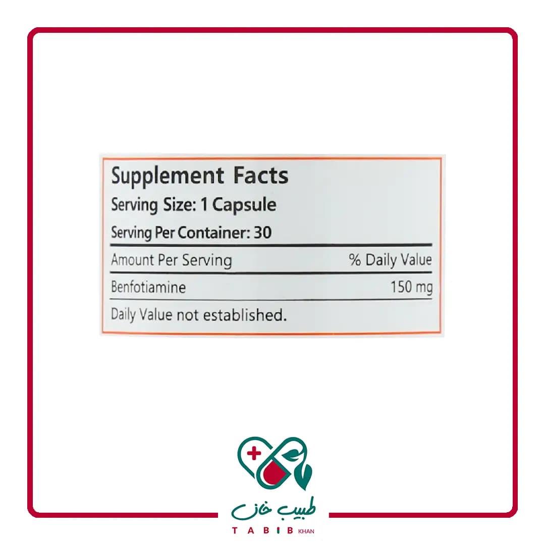 کپسول بنفوتیامین 150 میلی گرم برونسون 30 عددی/Bronson Benfotamine 150mg 30caps — تصویر ۴