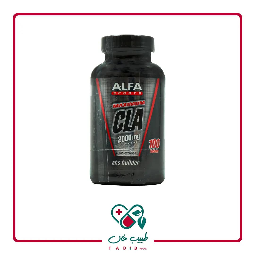 سافت ژل سی ال ای 2000 میلی گرم ماکسیموم آلفا اسپورتز 100 عددی/Alfa Sports Maximum Cla 2000 mg 100 Softgels