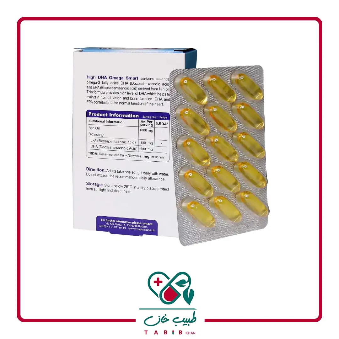کپسول نرم ژلاتینی امگا 3 مدل High DHA ویواتیون 30 عدد/Viva Tune Omega 3 High DHA 30 Softgels — تصویر ۳