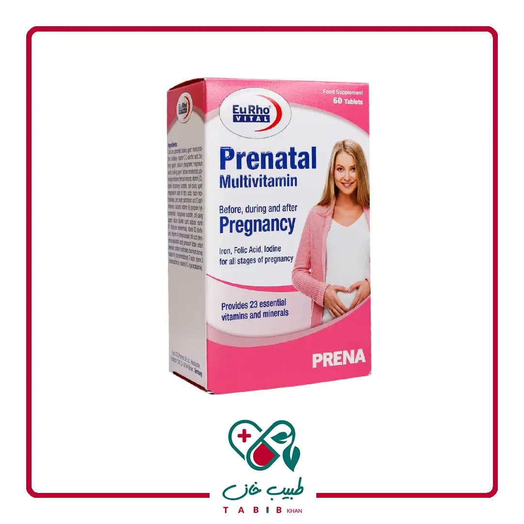 قرص پریناتال مولتی ویتامین یوروویتال 60 عددی/Eurho Vital prenatal multivitamin 60 tablets