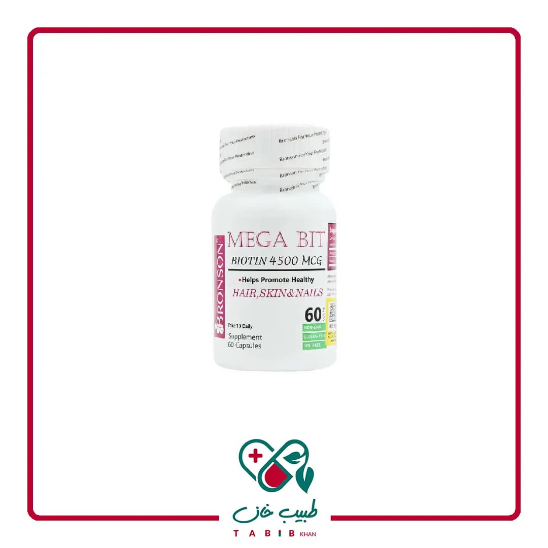 کپسول بیوتین مگابیت 4500 میکروگرم برونسون 60 عددی/Bronson Mega Bit 4500 mcg 60 Capsules