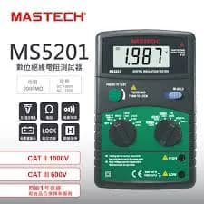 میگر 1000 ولت دیجیتال MASTECH MS5201 — تصویر ۲