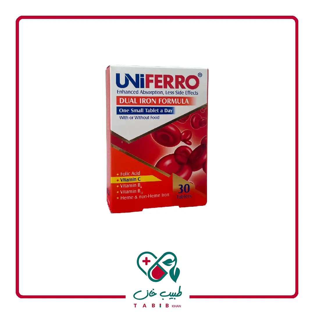 قرص یونی فرو ابیان دارو 30 عددی/Abian Daroo Uniferro 30 Tablets
