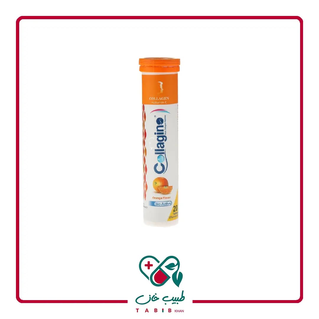 قرص جوشان کلاژن پلاس ویتامین ث کلاژینو با طعم پرتقال بسته 20 عددی/Collagen Plus Vitamin C Effervescent Tablet Collageno Orange Flavor 20 Pcs