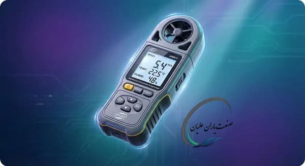 بادسنج و رطوبت‌سنج چندمنظوره BENETECH GM8910