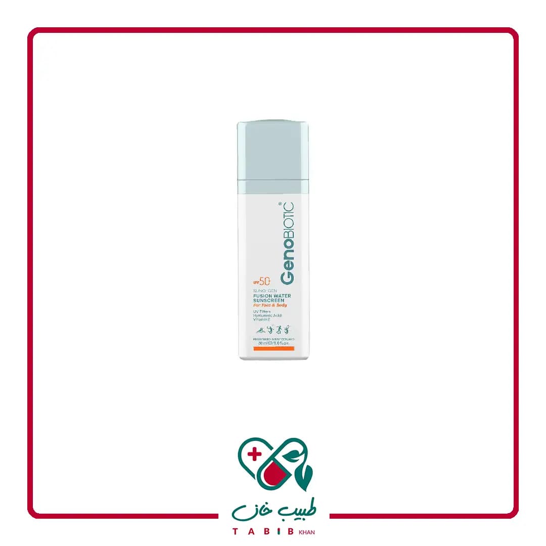 کرم ضد آفتاب فیوژن واتر ژنوبایوتیک 30 میلی لیتر/Geno Biotic Fusion Water Sunscreen 30 ml — تصویر ۲