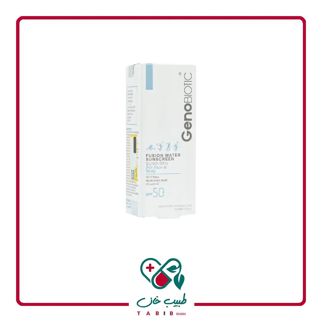 کرم ضد آفتاب فیوژن واتر ژنوبایوتیک 30 میلی لیتر/Geno Biotic Fusion Water Sunscreen 30 ml