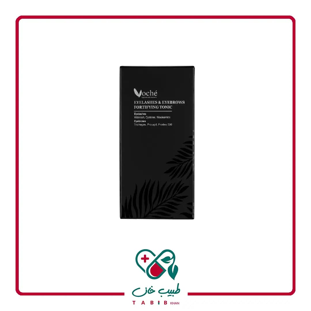 محلول تقویت کننده ابرو و مژه وچه مدل 54564 حجم 11 میلی لیتر/Voche Eyelashesh 54564 And Eyebrows Tonic 11ml