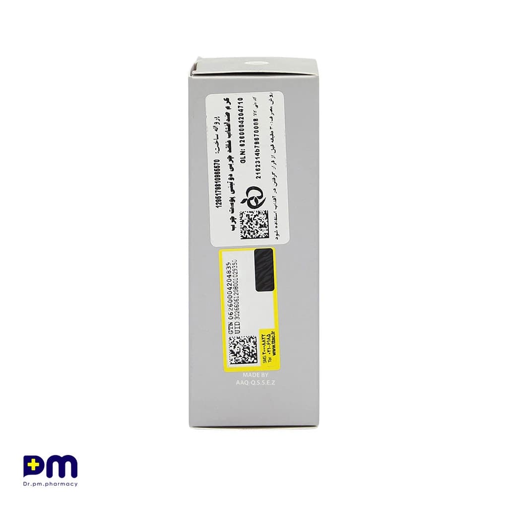 کرم ضد آفتاب فاقد چربی بی‌رنگ SPF50 دوتینی مناسب پوست چرب — تصویر ۲