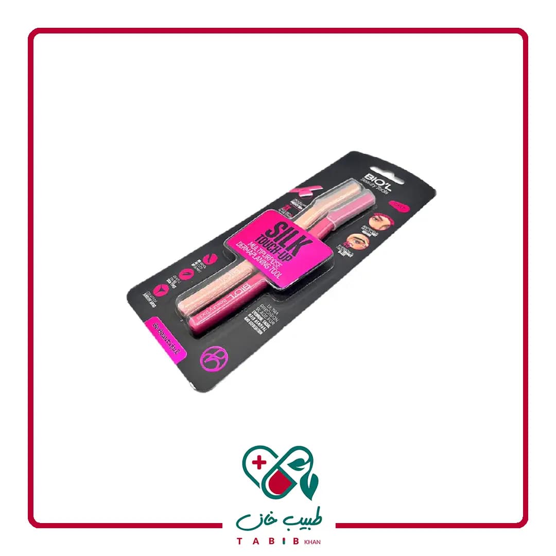 تیغ اصلاح چند منظوره بیول بیوتی 2 عددی/Biol Multipurpose Dermaplaning Tool 2 pcs — تصویر ۲