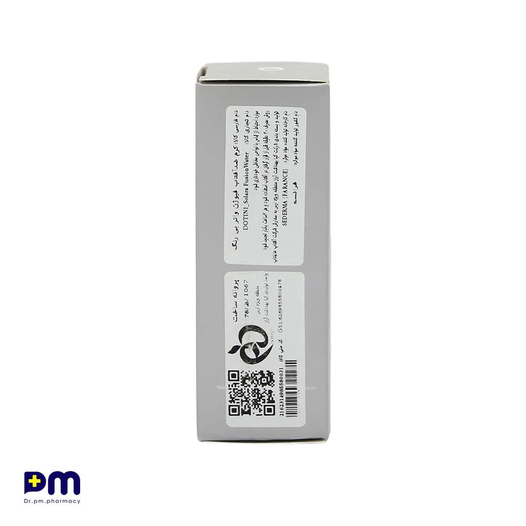 کرم ضد آفتاب فیوژن واتر بی‌رنگ SPF50 دوتینی مناسب انواع پوست — تصویر ۲