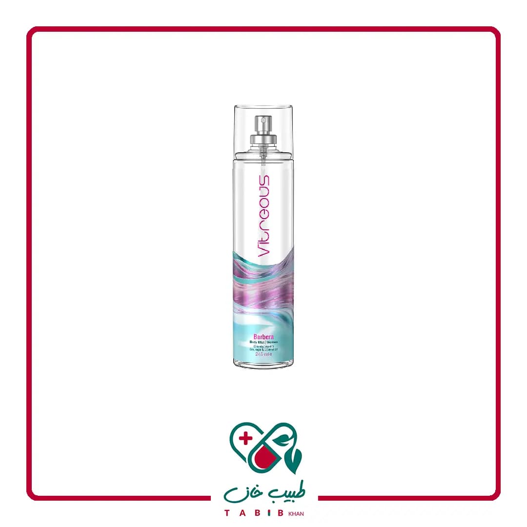بادی میست زنانه باربرا ویتروس 245 میلی لیتر/Vitreous Barbera Body Mist For Women 245 ml