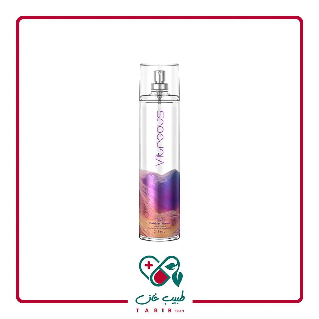 بادی میست زنانه ویتروس مدل فلاویا حجم 245 میلی لیتر/Body Mist Women Model Flavia 245 ml Vitreous
