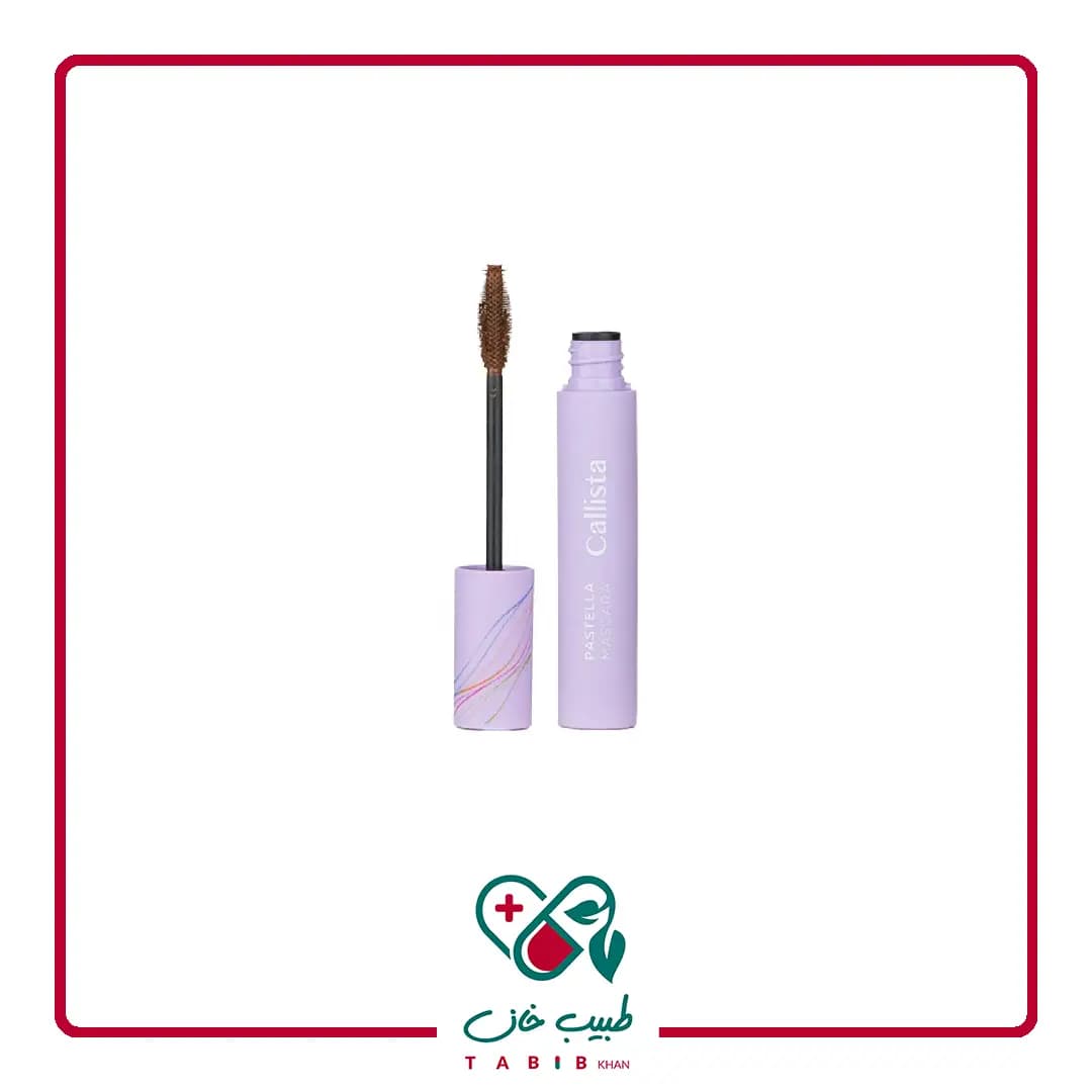 ریمل رنگی کالیستا مدل Pastella رنگ قهوه ای/Callista Pastella Mascara Brown color