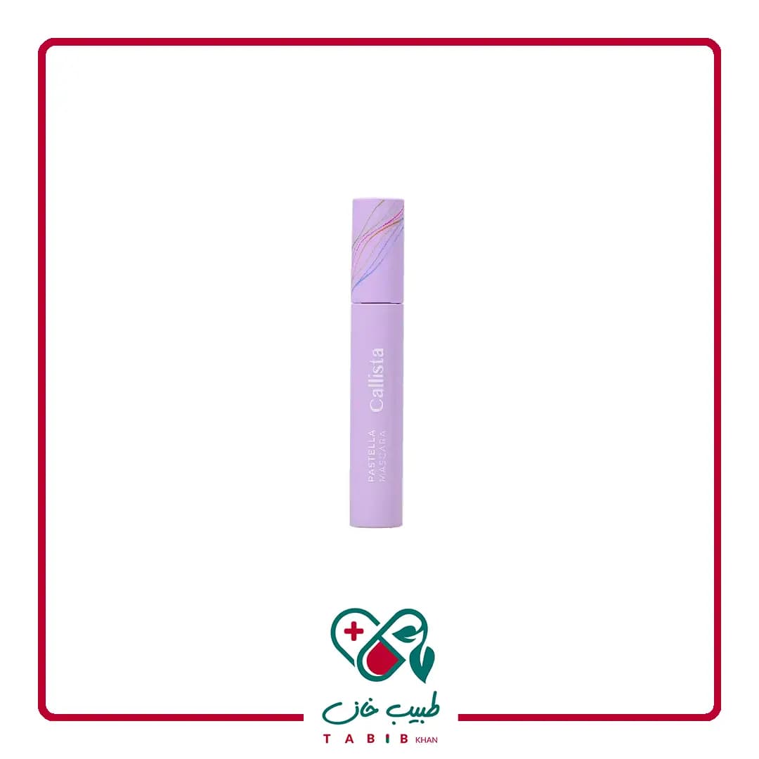 ریمل رنگی کالیستا مدل Pastella رنگ بنفش/Callista Pastella Mascara Purple — تصویر ۲