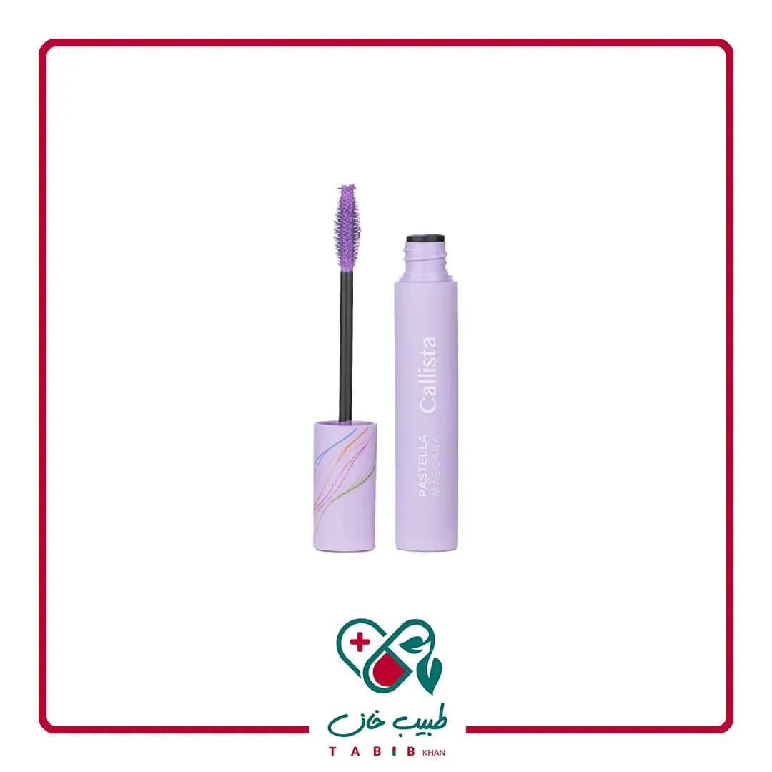 ریمل رنگی کالیستا مدل Pastella رنگ بنفش/Callista Pastella Mascara Purple