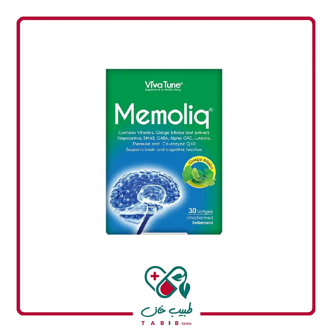 کپسول نرم ژلاتینی ممولیک ویواتیون 30 عدد/Vivatune Memoliq 30 Softgels