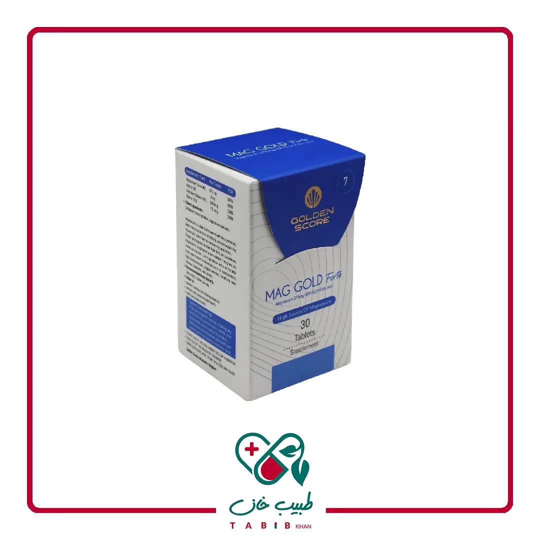 قرص مگ گلد فورته گلدن اسکور 30 عدد/Golden Score Mag Gold Forte 30 Tablets