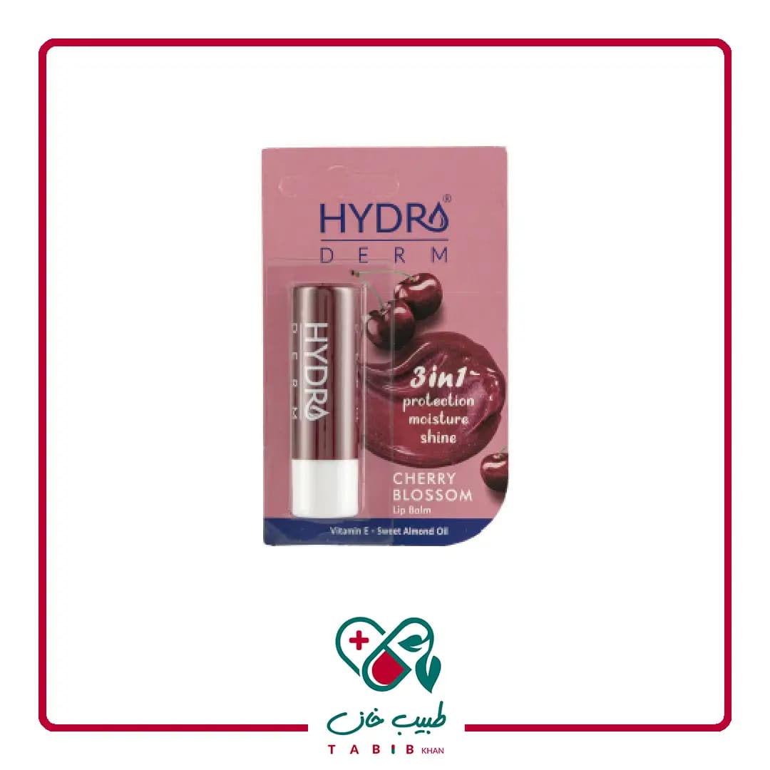 بالم مرطوب‌کننده لب هیدرودرم مدل CHERRY BLOSSOM با طعم گیلاس، مناسب پوست خشک و ترک‌خورده، حاوی ویتامین E و روغن بادام شیرین منشأ گیاهی، محافظت‌کننده و رطوبت‌رسان/Hydroderm Cherry Lip Balm