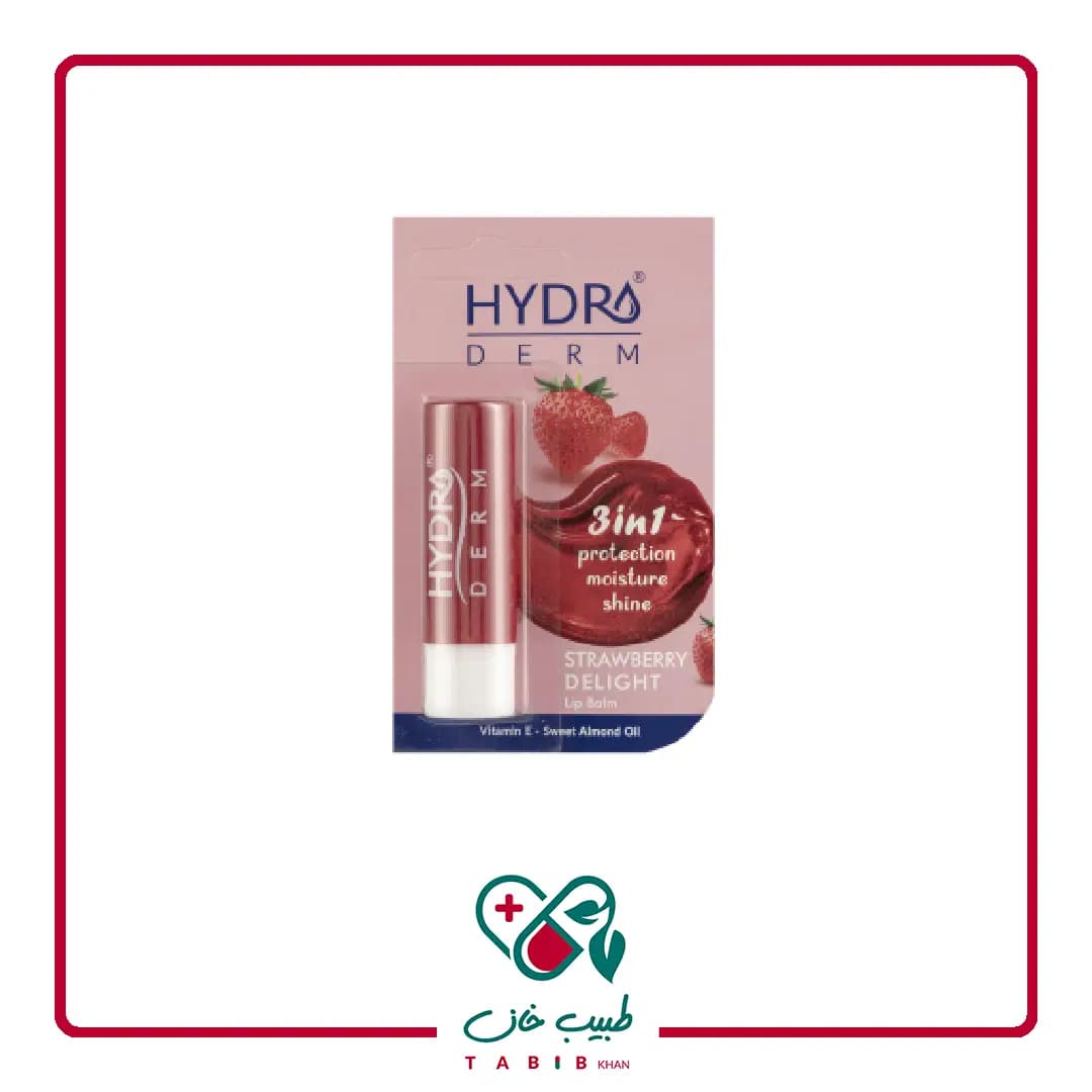 بالم لب مرطوب‌کننده هیدرودرم مدل STRAWBERRY DELIGHT بدون الکل و پارابن با عصاره توت‌فرنگی مناسب پوست خشک و حساس بانوان، بسته‌بندی ماتیکی و رنگ قرمز روشن/Hydroderm Strawberry Lip Balm