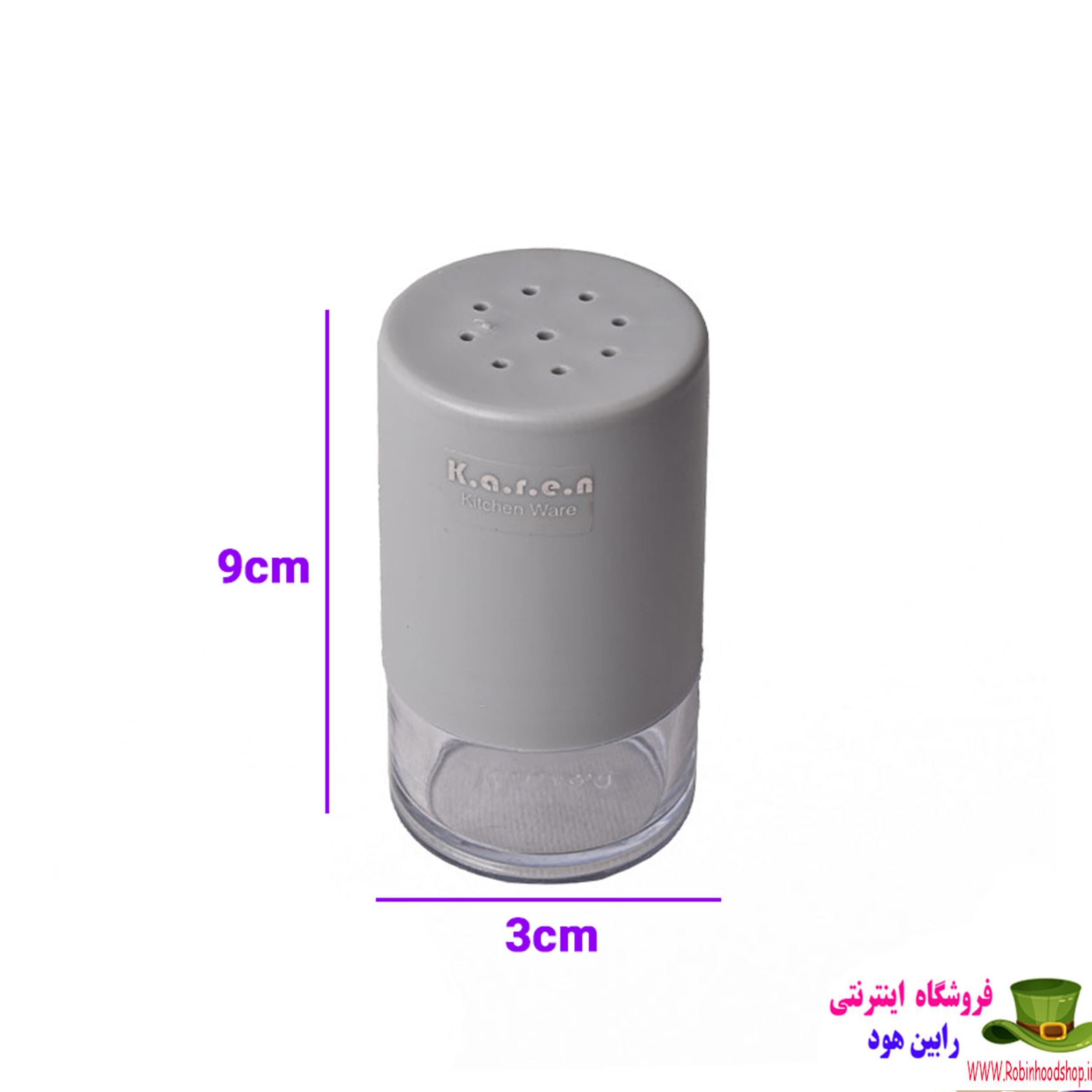 نمکپاش دو جداره کارن — تصویر ۳