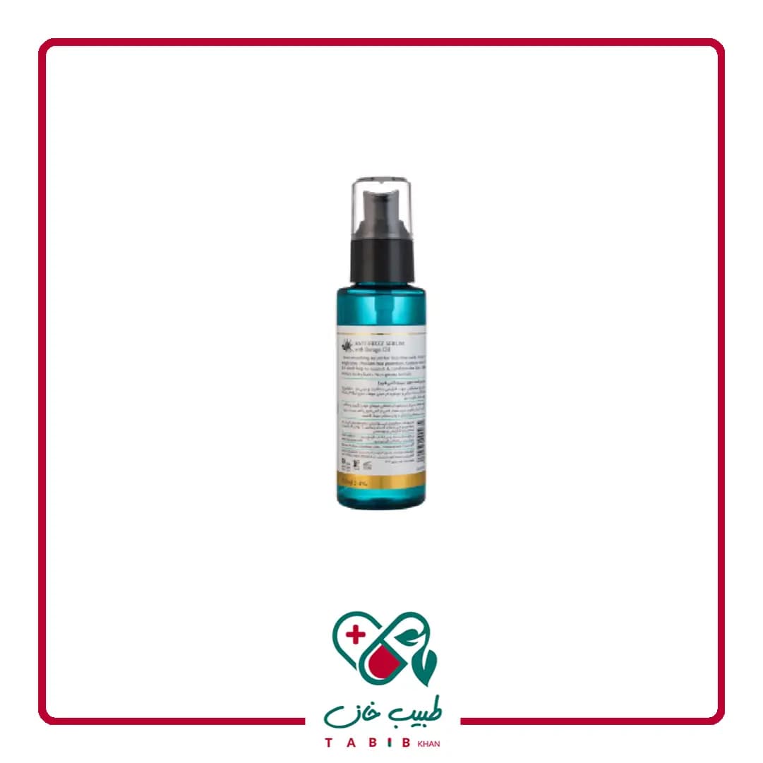 سرم مو ضد وز سینره مناسب مو خشک و شکننده حجم 100میلی لیتر/Cinere Anti Frizz Serum 100ml — تصویر ۲